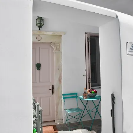 Apartment Celena By The Pearls Collection *